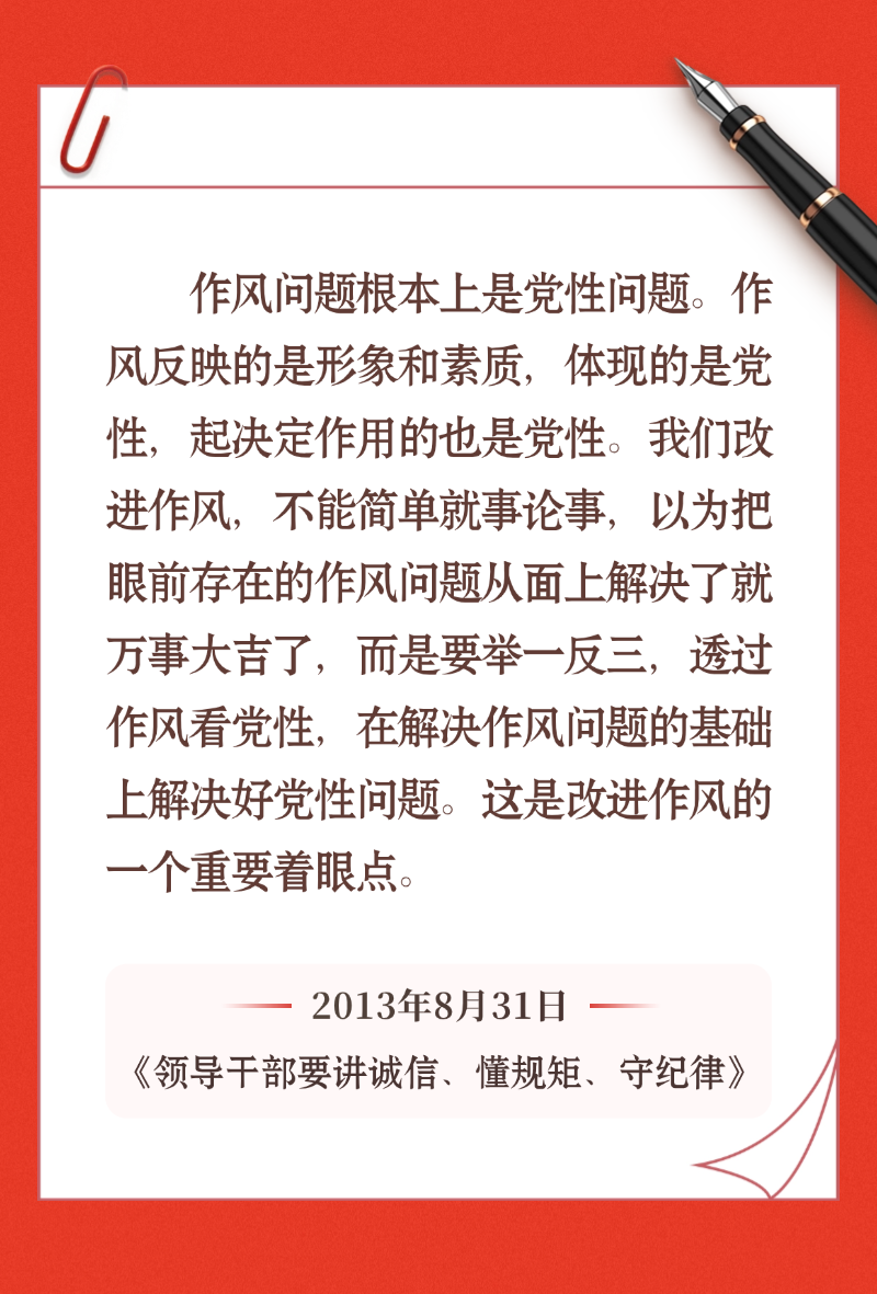 b7238c7d4644e2810b0ac682893e1231.png